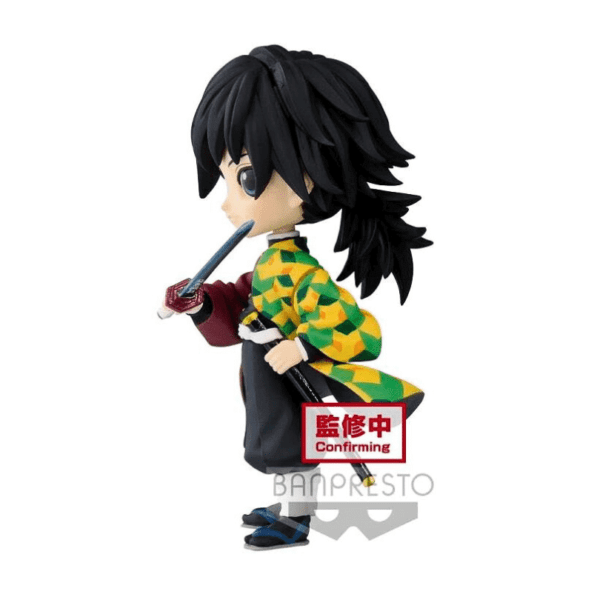 Demon Slayer Figures in Sri Lanka - Giyu