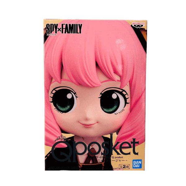 Spy x Family Q posket Anya Forger figure, Anime Store in Sri Lanka