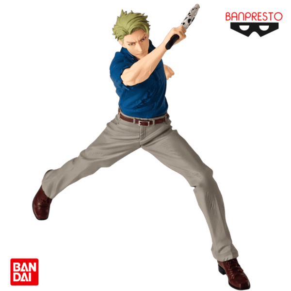 Banpresto Kento Nanami