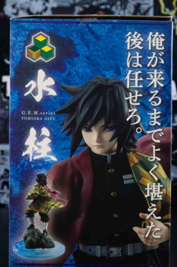 MEGAHOUSE G.E.M Series: Giyu Tomioka - Image 14