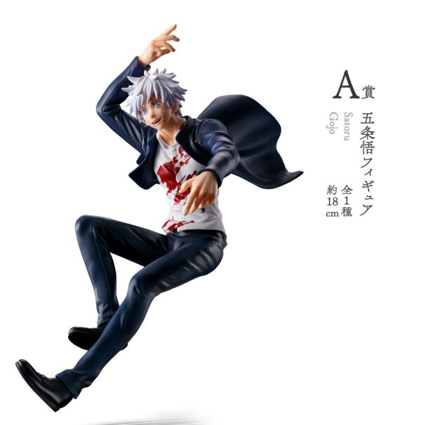 Ichiban Kuji Prize A: Satoru Gojo - Image 2